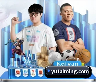 乐竞官网 APP